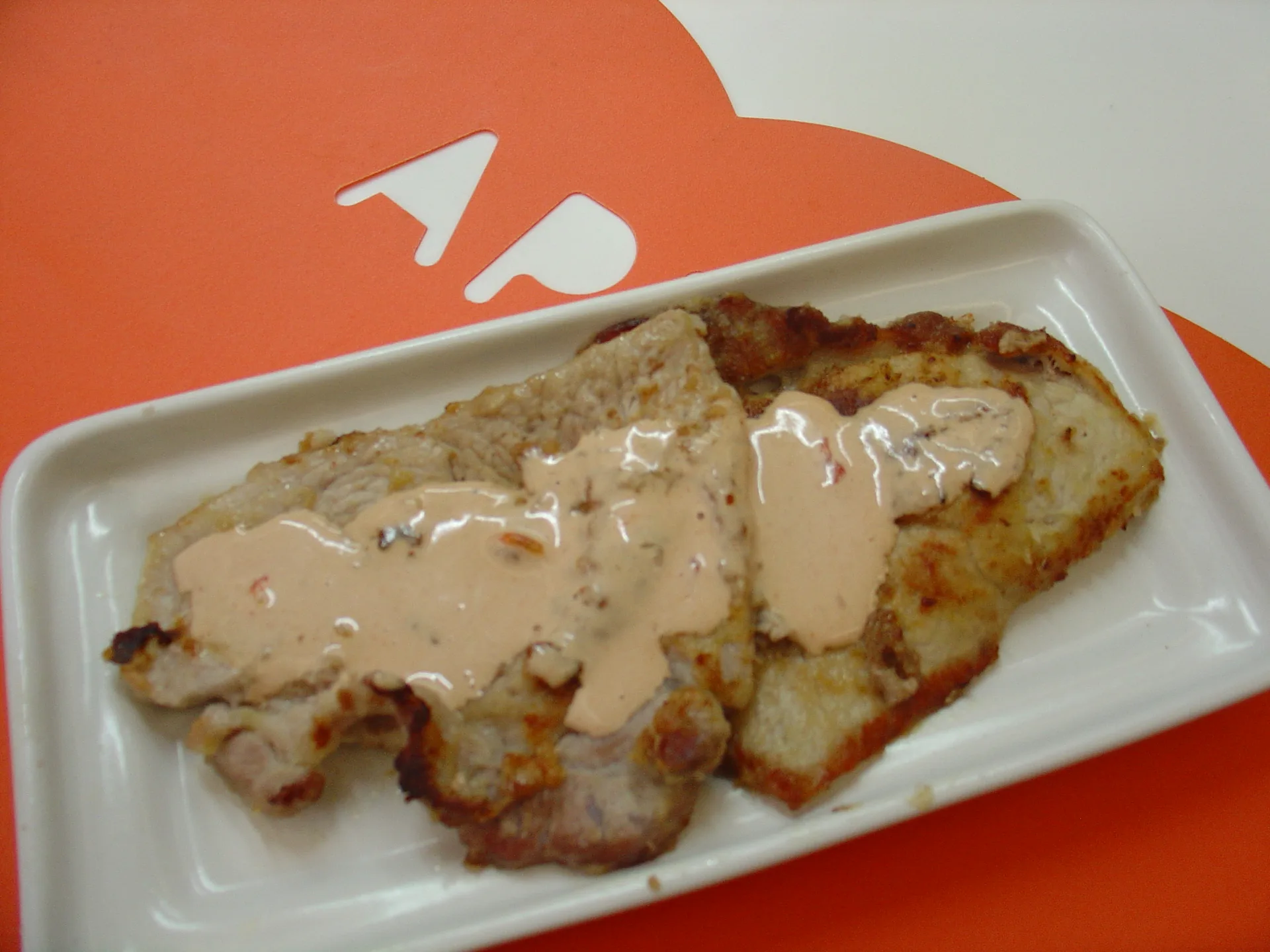 Scaloppine di vitello in salsa rosa